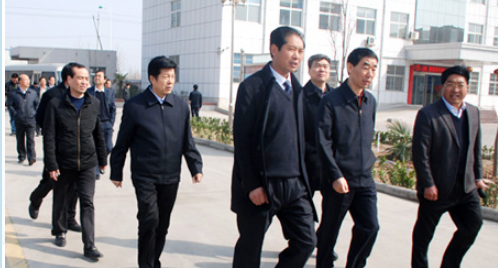 Vice governor and others visit the company