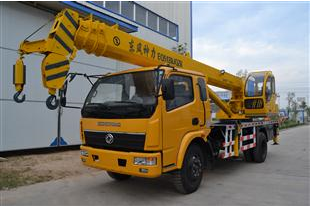 YQ-10T(26M) Truck Crane