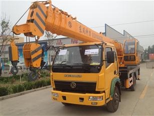 YQ-12T(30M) Truck Crane