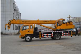 YQ-8T(26M) Truck Crane